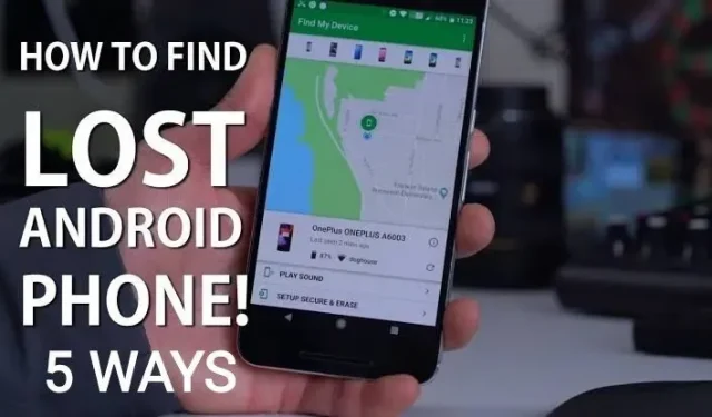 Как найти потерянный выключенный телефон Android? 5 способов