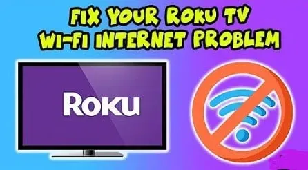 Roku не подключается к WiFi: 12 основных исправлений