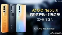 Opciones de color del iQoo Neo 5s reveladas en la filtración teaser oficial de Weibo: especificaciones esperadas
