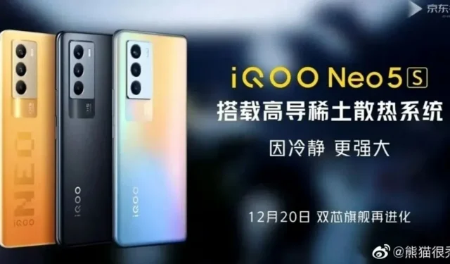 Opciones de color del iQoo Neo 5s reveladas en la filtración teaser oficial de Weibo: especificaciones esperadas
