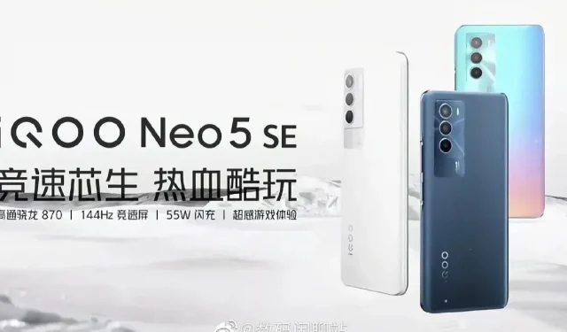 iQOO Neo 5 SE contará con procesador Snapdragon 870, pantalla de 144 Hz, carga rápida de 55 W
