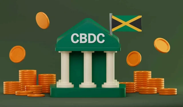 牙買加成為第一個承認 CBDC 為法定貨幣的國家