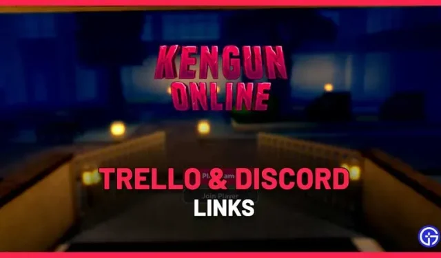 Kengun 온라인 Trello 링크 및 Discord Wiki