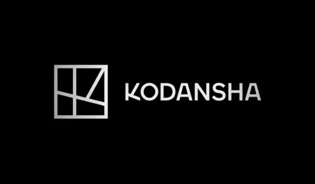 Kodansha renforce la position de Disney dans l’animation japonaise