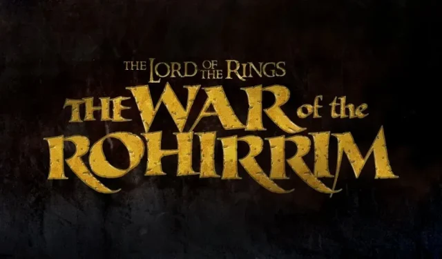《指環王：洛希爾人之戰》，托爾金的奇幻宇宙以動畫延續