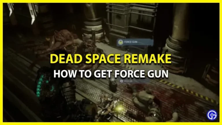 How to get Force Gun in Dead Space (location)