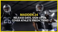 Madden 24 ベータ版のリリース日、サインアップ、および予測