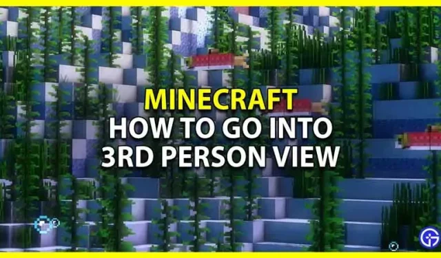 Minecraft で三人称視点に切り替える方法 (Bedrock、Jave、PE)
