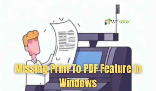 Windows で不足している PDF への印刷機能を修正するにはどうすればよいですか?