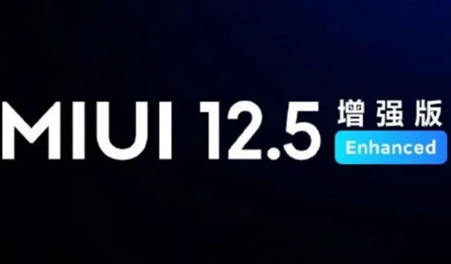 Les séries Redmi Note 7, Redmi 7 et autres ne recevront pas la mise à jour étendue MIUI 12.5