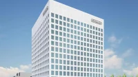 Nintendo: second research and development center to be built at the end of 2027