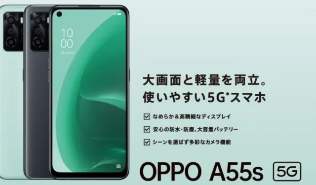 Oppo A55s lanceret med Snapdragon 480 90Hz-skærm: Pris, specifikationer