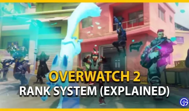 System rang Overwatch 2 (objaśnienie)