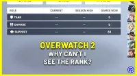 Warum kann ich die Bewertung in Overwatch 2 nicht sehen?
