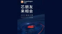 El evento de Qualcomm está programado para el 20 de mayo; Se esperan Snapdragon 8 Gen 1+ y Qualcomm Snapdragon 7 Gen 1