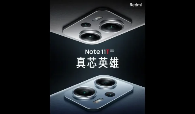 Redmi Note 11T -sarja julkaistaan ​​virallisesti 24. toukokuuta Kiinassa: kolminkertaisen kameran asetukset paljastettiin