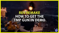 레지던트 이블 4 리메이크 데모에서 TMP 총을 얻는 방법