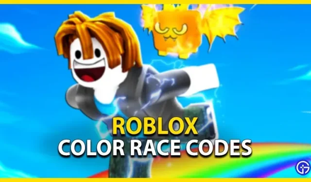 Códigos da raça colorida (setembro de 2022)