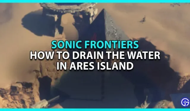 Sonic Frontiers: Kā iztukšot Ares salu (izskats)