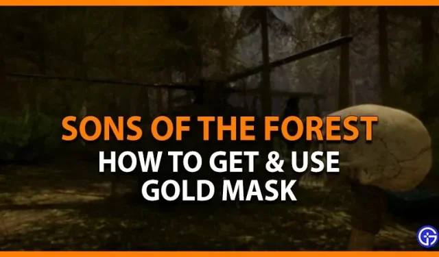 森の息子たちの黄金マスク：入手方法と使用方法