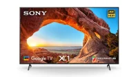 Sony Bravia 85인치 4K 스마트 TV, Imax Enhanced Picture, Dolby Vision 등 다양한 기능 탑재: 가격, 사양