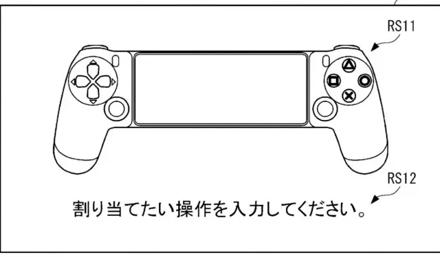 Patente do controlador móvel Sony PlayStation sugere que pode estar em andamento