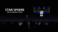 STAR SPHERE：超小型衛星創造空間体験