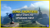 Sonic Frontiers: 먼저 업그레이드할 최고의 통계