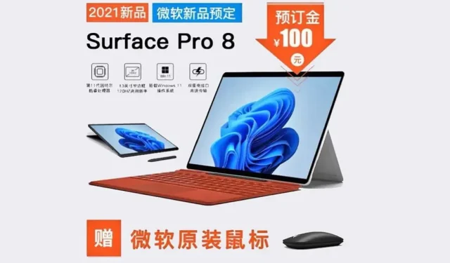 De belangrijkste specificaties en prijzen van Microsoft Surface Pro 8 lekten uit voorafgaand aan de lancering van vandaag