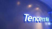 Tencent aurait abandonné son projet de sortie de produits de réalité mixte