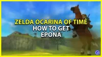 Kaip gauti Eponą filme Legend Of Zelda Ocarina Of Time