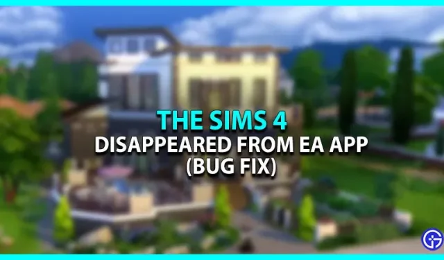 The Sims 4가 EA 앱에 표시되지 않음(버그 수정)