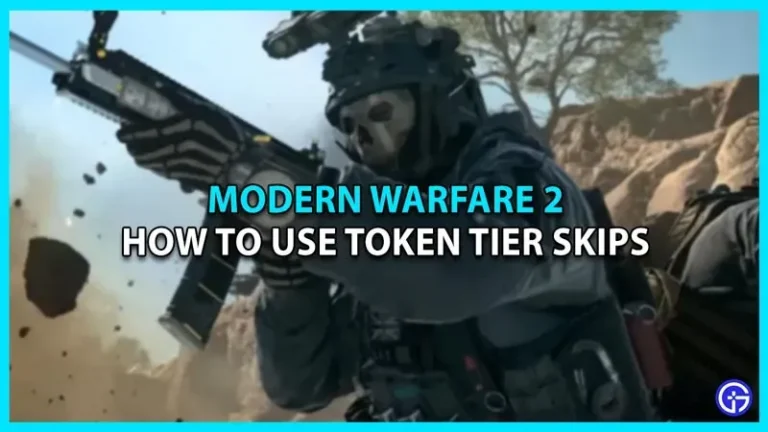 How to Utilize MW2’s Battle Pass Tier Skips