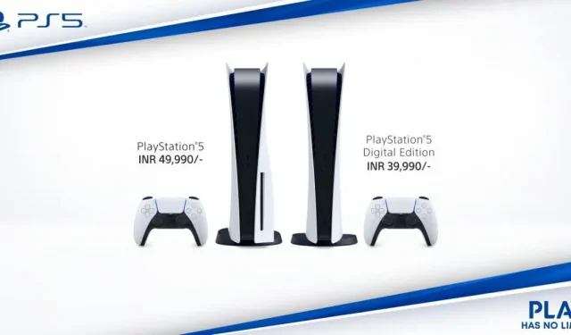 Sony PlayStation 5 klaar voor pre-order vandaag om 12.00 uur: zo bestel je