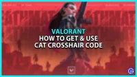 Valorant Cat Crosshairコード：その使用方法