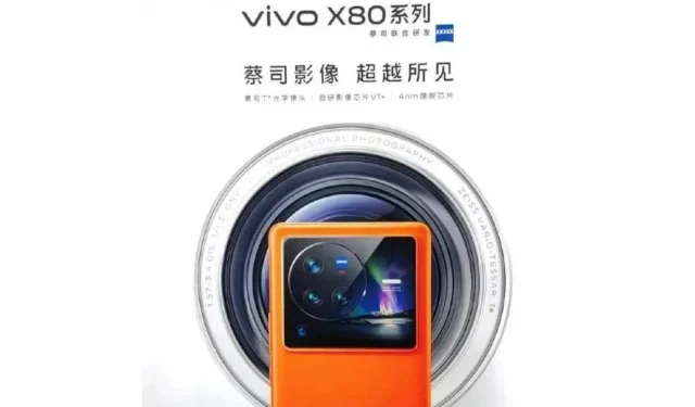 L’affiche de la série Vivo X80 a fui avant le lancement; Révèle la conception et les spécifications de la caméra