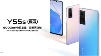 Vivo Y55s annoncé avec la plus grande batterie de smartphone de la société