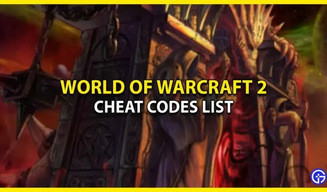 Warcraft 2 攻略 – 無料のゴールド、木材、レベル スキップ (2023)