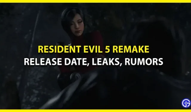 „Resident Evil 5 Remake“ išleidimo data, nutekėjimai ir gandai