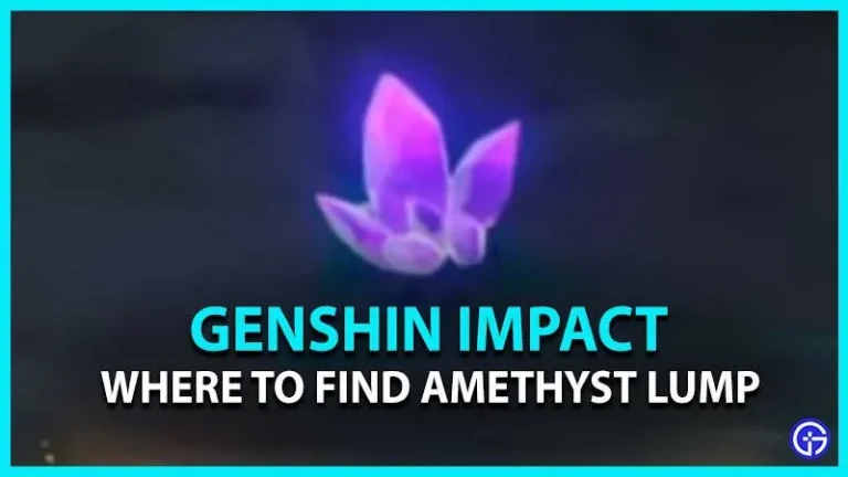Where Can I Obtain & Purchase A Genshin Impact Amethyst Lump?