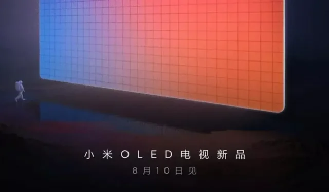 Xiaomi OLED TV, 가변 주사율 등으로 내일 출시 예정