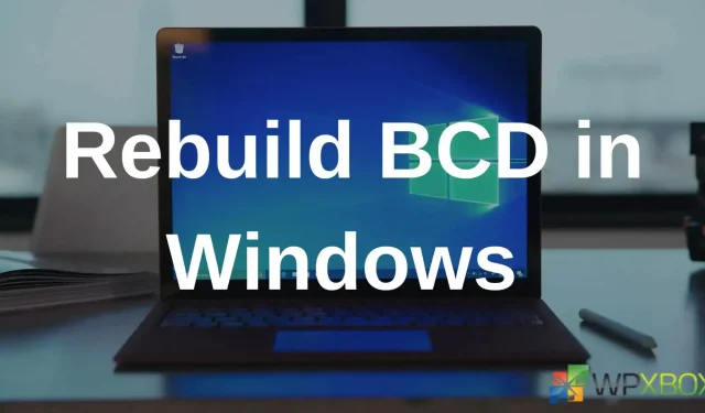 如何在 Windows 11/10 中重建 BCD