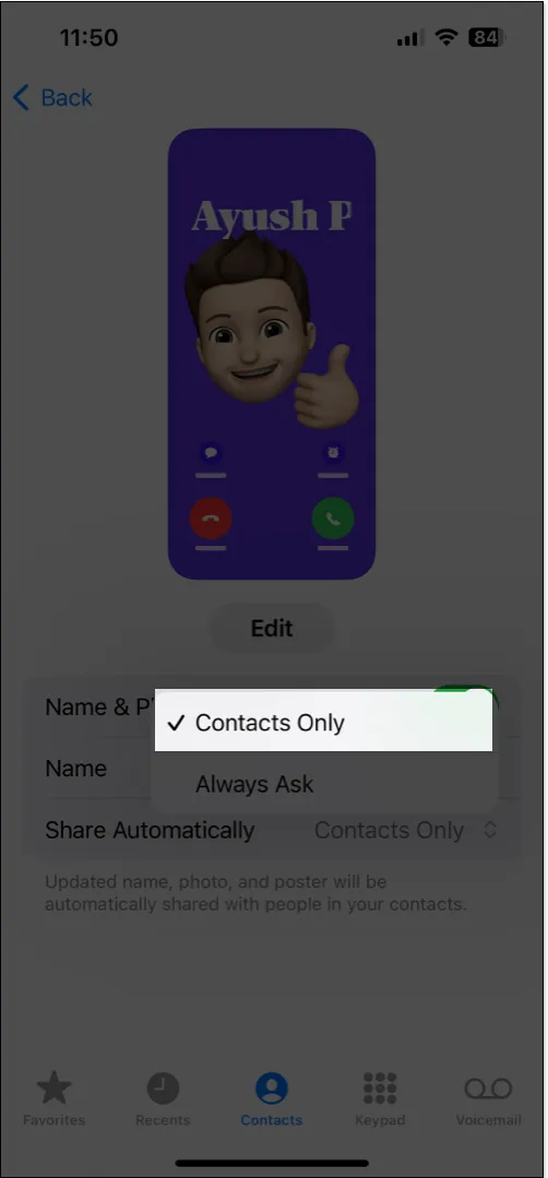 Обязательно выберите «Только контакты» в приложении iPhone Phone.