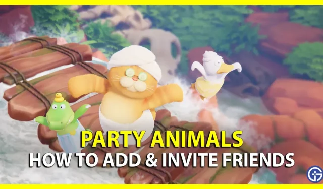 파티 동물: 멀티플레이어에 친구를 추가하고 초대하는 방법
