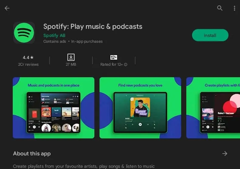 Spotify 설치