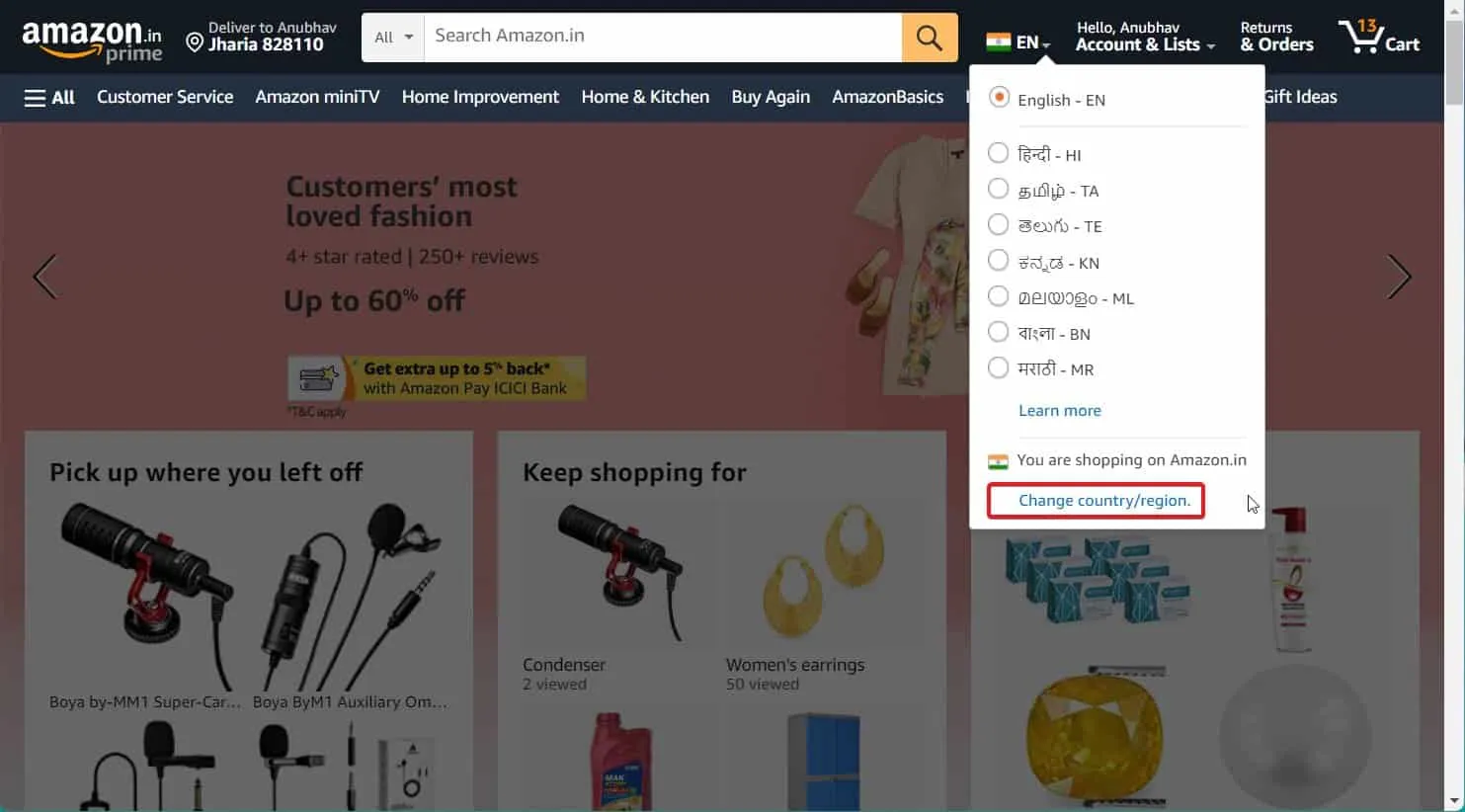 Hur man ändrar land på Amazon Shopping-app och webbplats