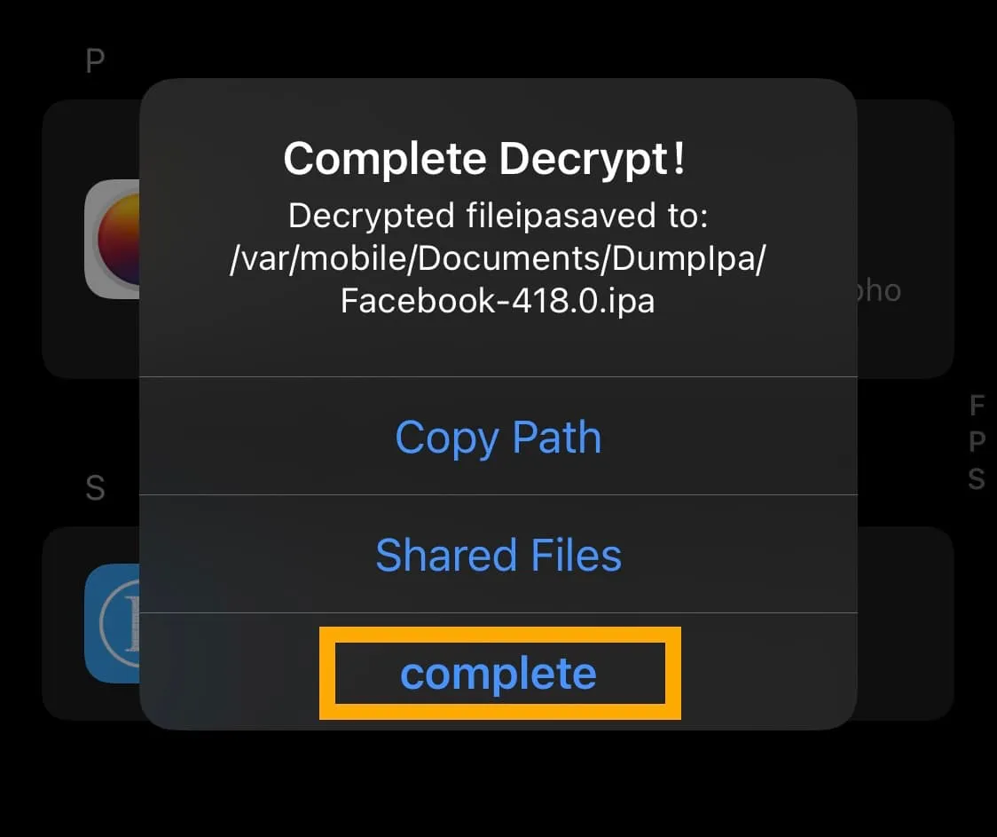 AppsDump プロセスを完了します。