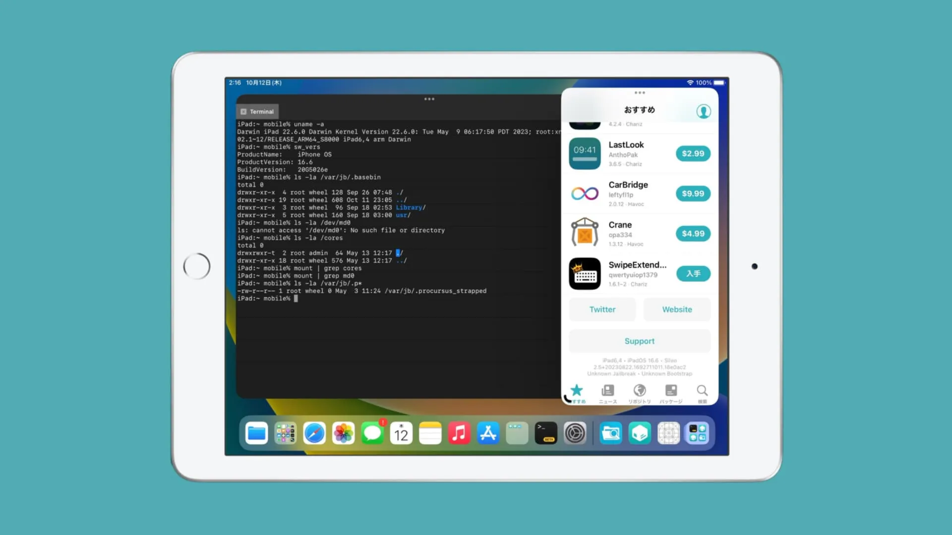 Sileo en iPadOS 16.6 beta 1.