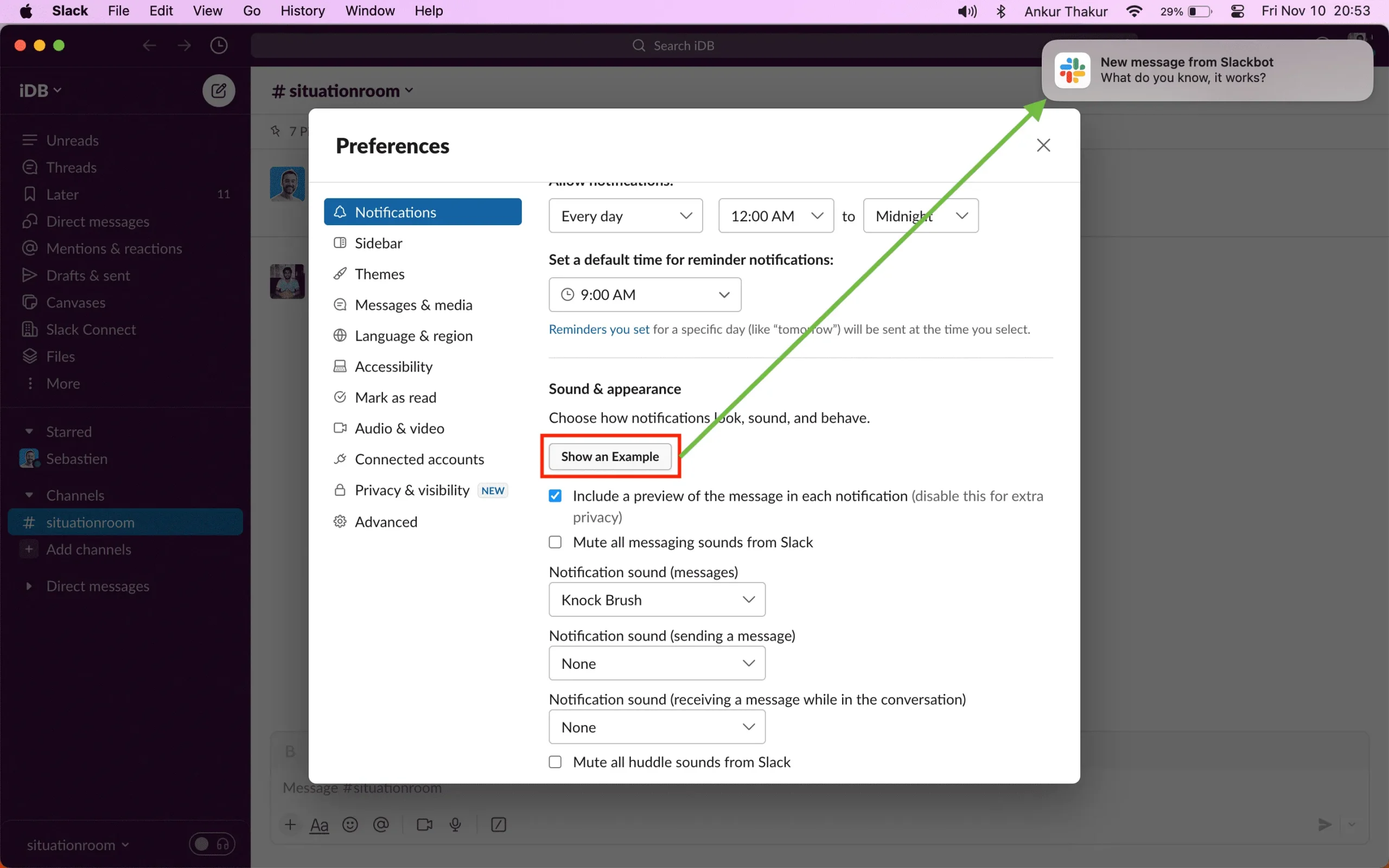 자신에게 Slack 테스트 알림 보내기