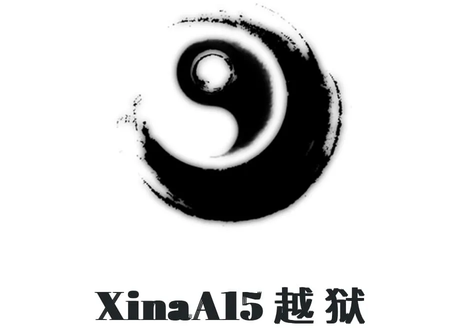 Logo du site Web XinaA15 v2.